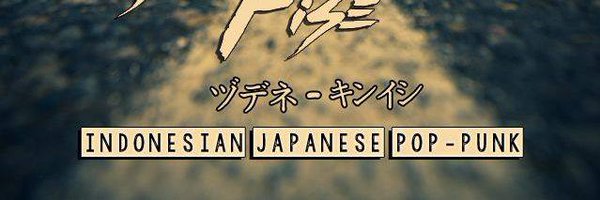 SR_OFC Profile Banner