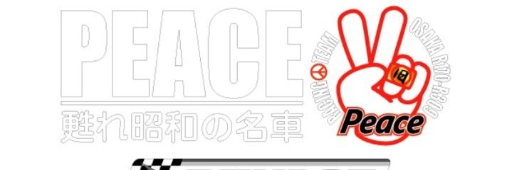 akio1400's profile banner image