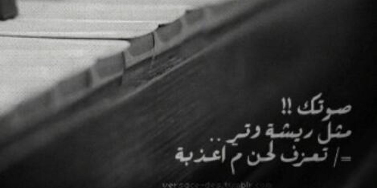 alyameabdullah's profile banner image