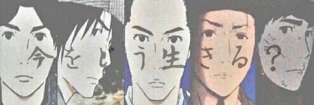 A___h_m2's profile banner image