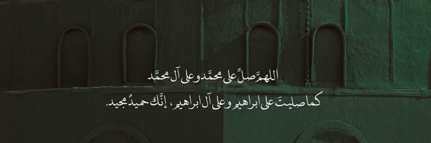 SajaDewly's profile banner image