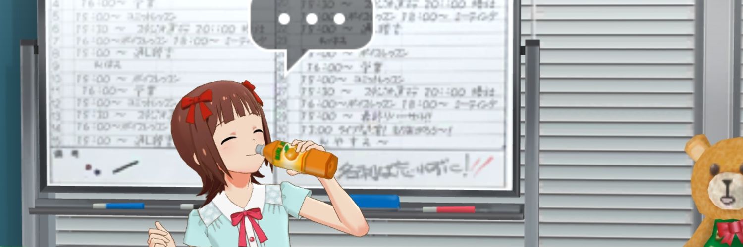 MJ_Amasar's profile banner image
