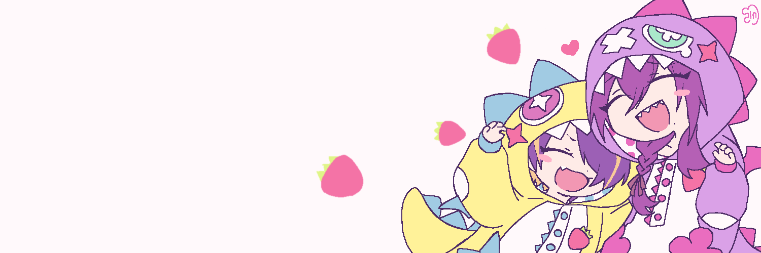 う～ banner