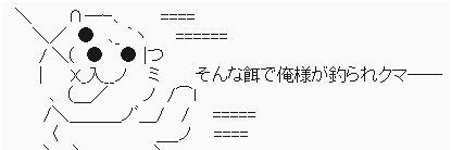 shyunin's profile banner image
