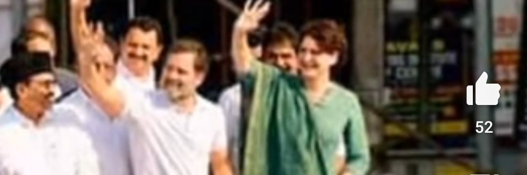 INC Krishna Poddar..کرشنا پودار banner