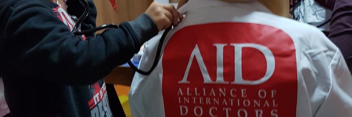 AidIstanbul's profile banner image