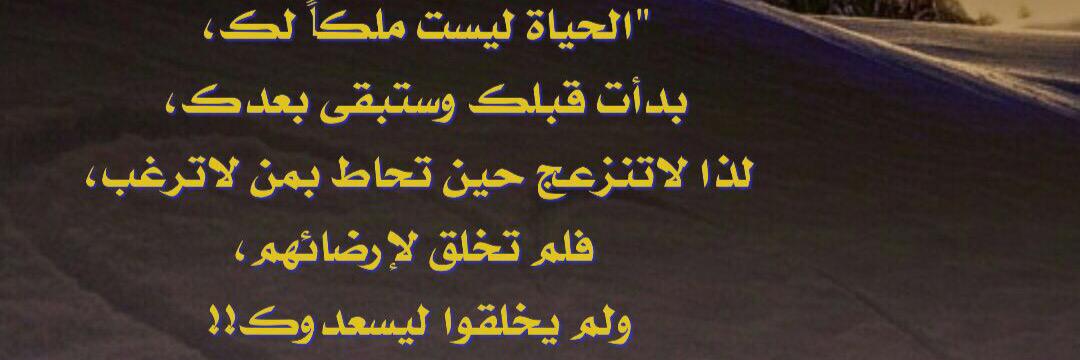 a_agmad's profile banner image