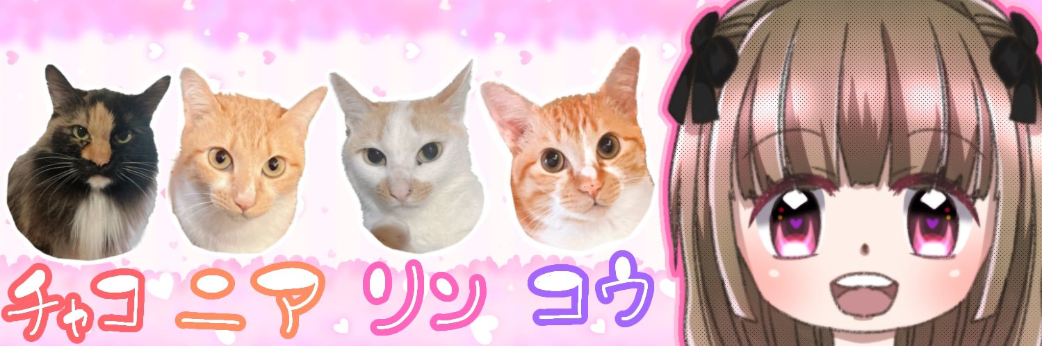 maaa____ka's profile banner image