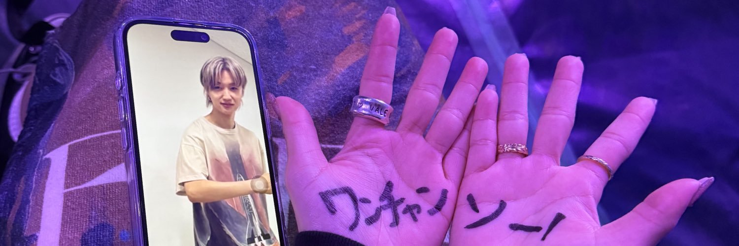 __jnn23's profile banner image