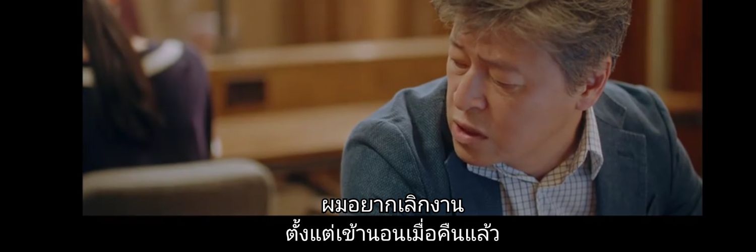 ไม่กินเส้นหมี่🌼🌧️🫥 banner