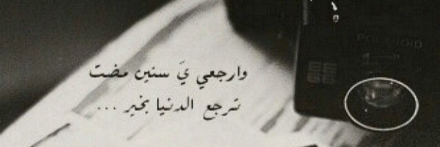 ASYA_2222's profile banner image