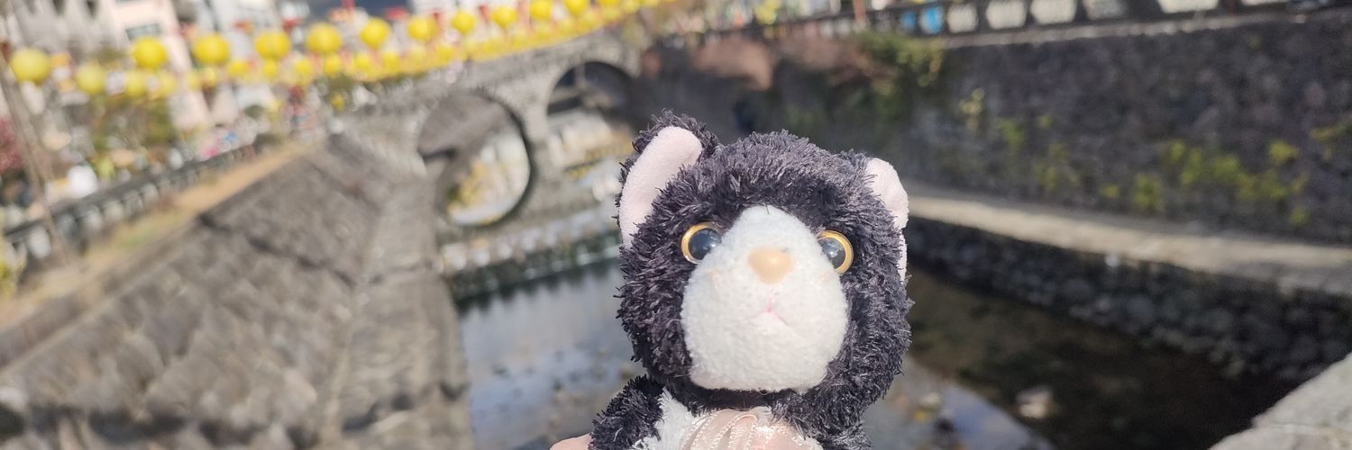 watamero_Chan's profile banner image