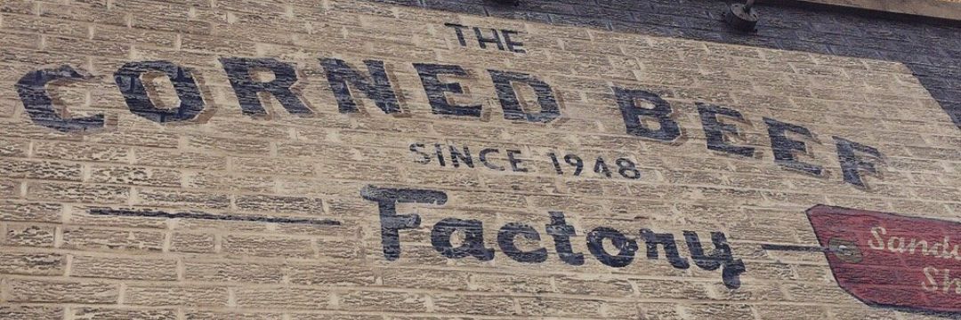 TheCornedBeefFactory banner