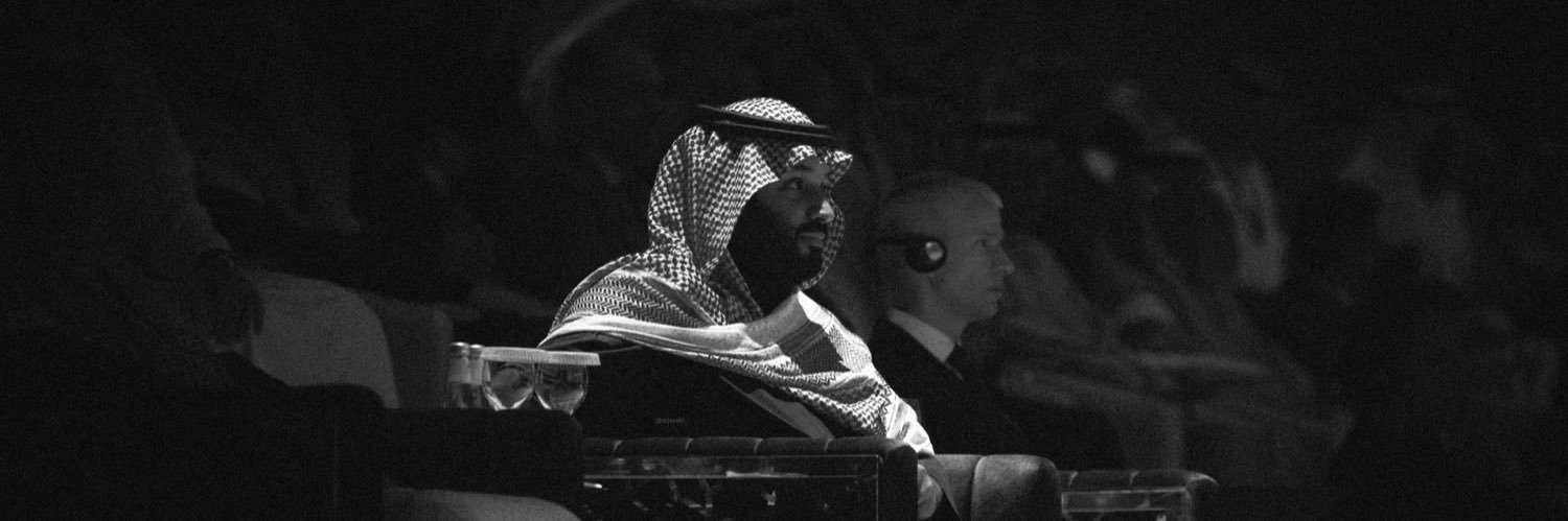 ‏MOHAMMED AL ʝERABI banner