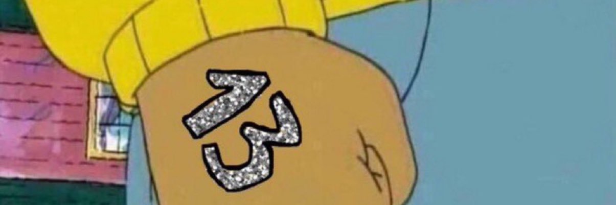 theother_ts's profile banner image