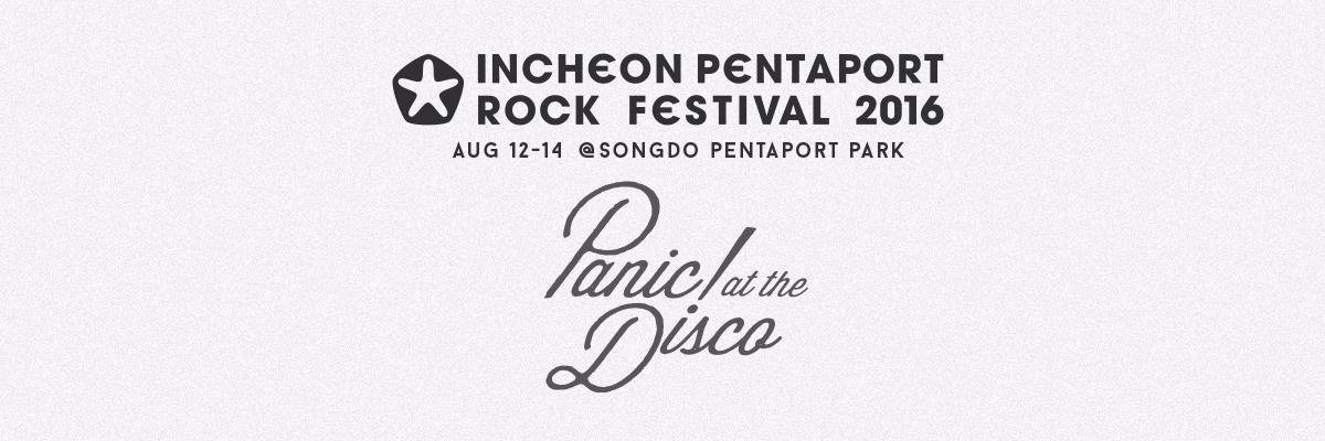 patdkorea's profile banner image