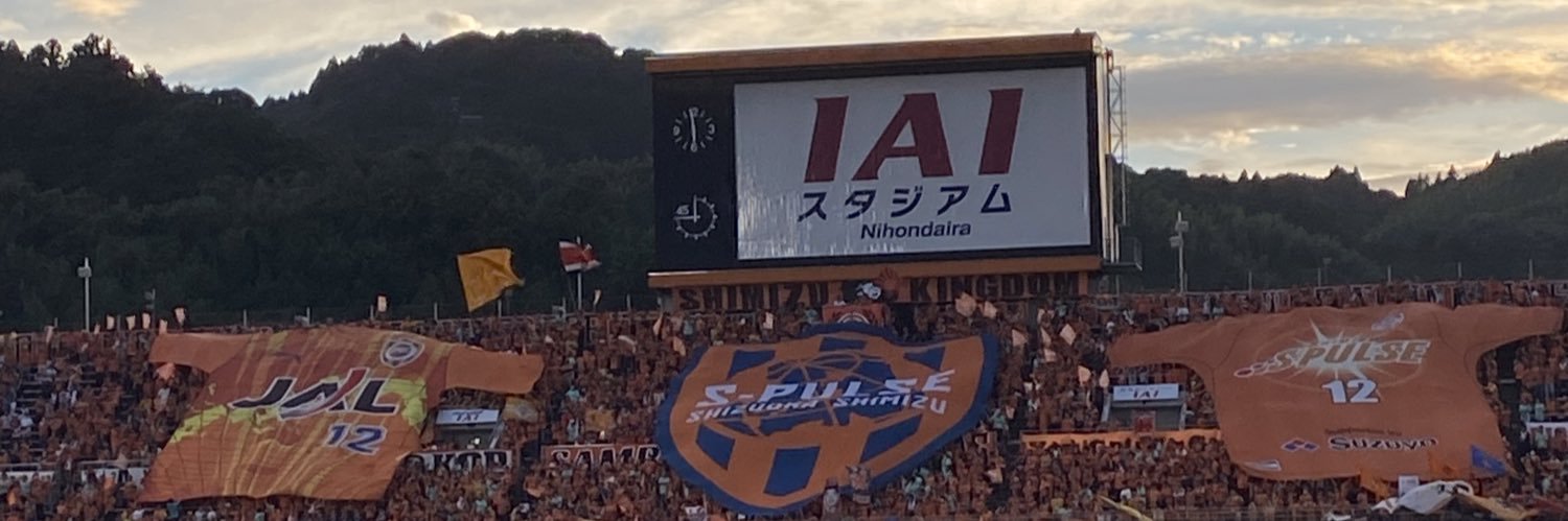 aroerara13's profile banner image