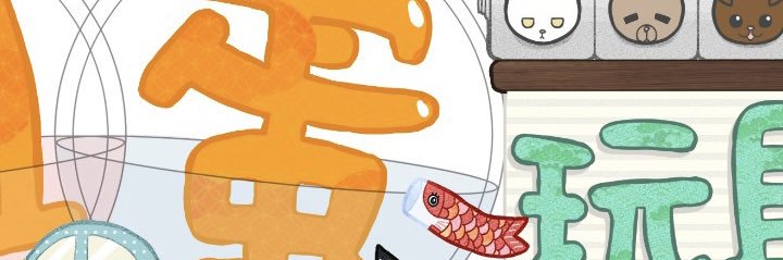 Timmysweb2002's profile banner image