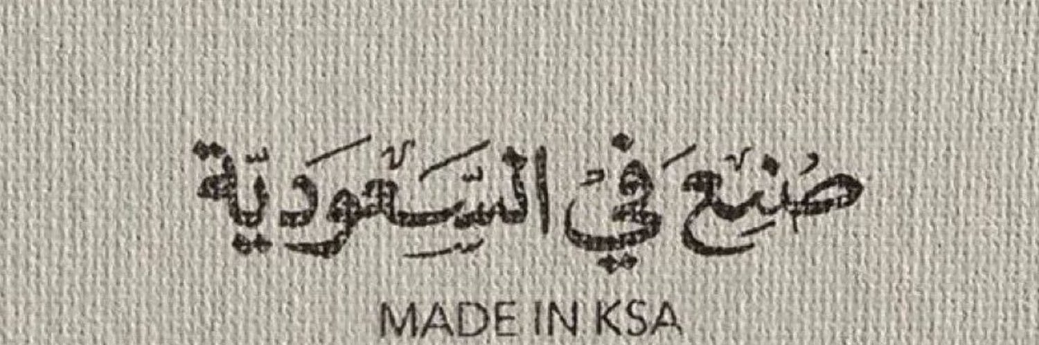ma3nmi's profile banner image