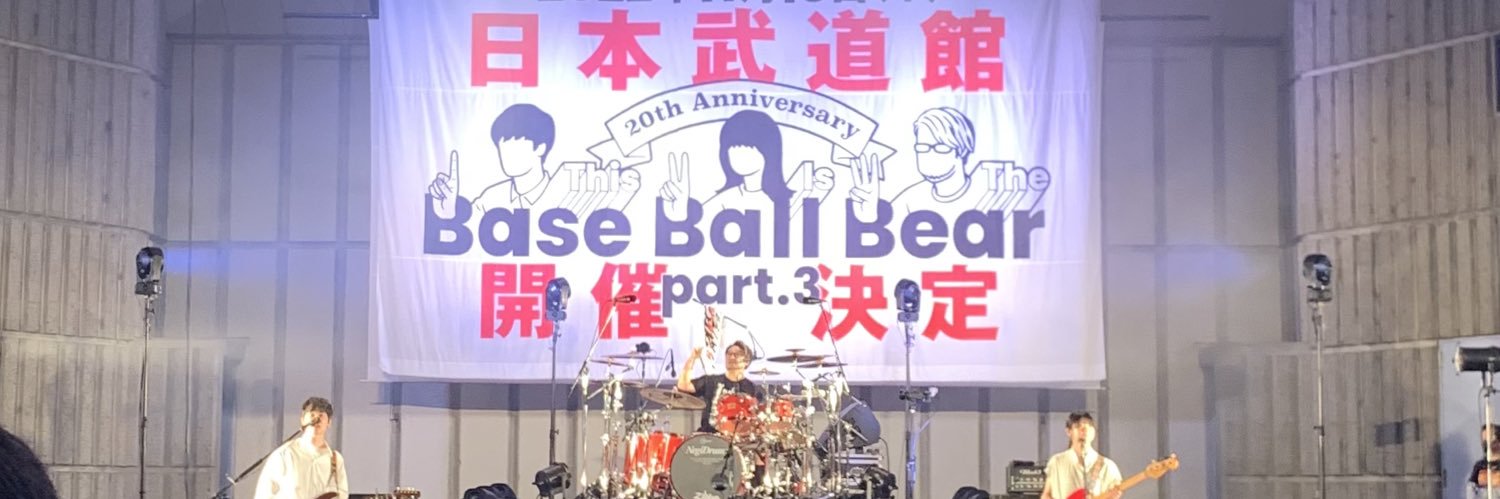 Careknbb71's profile banner image