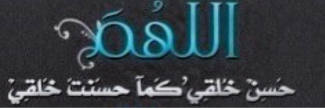 q8_m7md's profile banner image