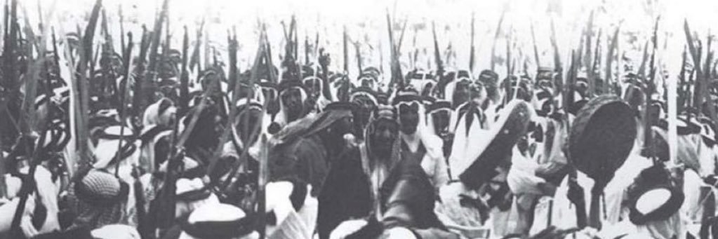 عبداللّٰـه banner