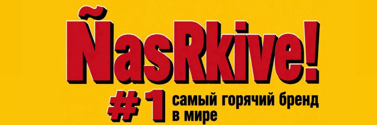 6ripstar's profile banner image