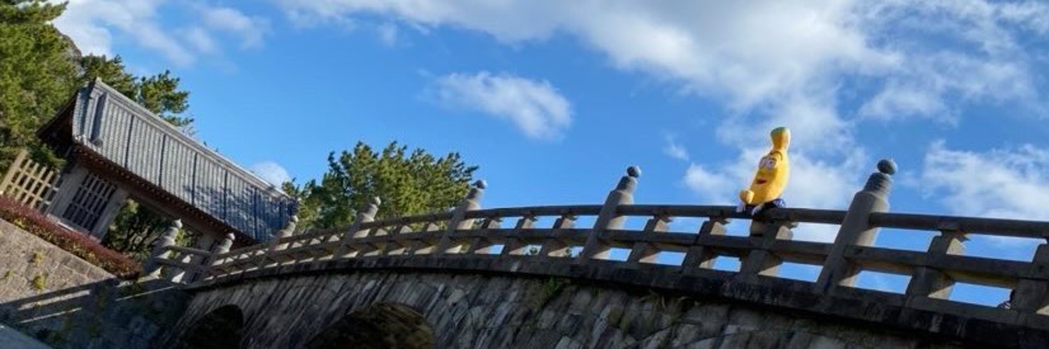 banao0877's profile banner image