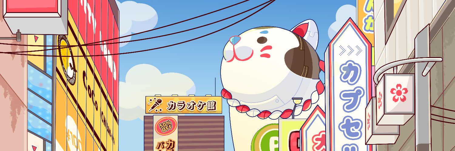 Nyami (= ´꒳`= ) ~💜 banner