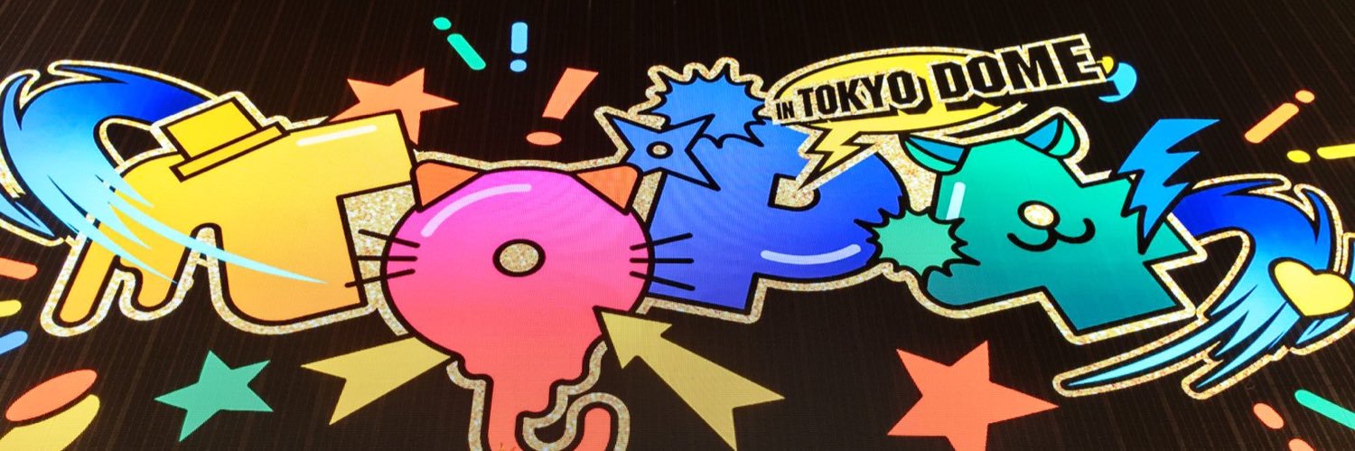 riarscf4837's profile banner image