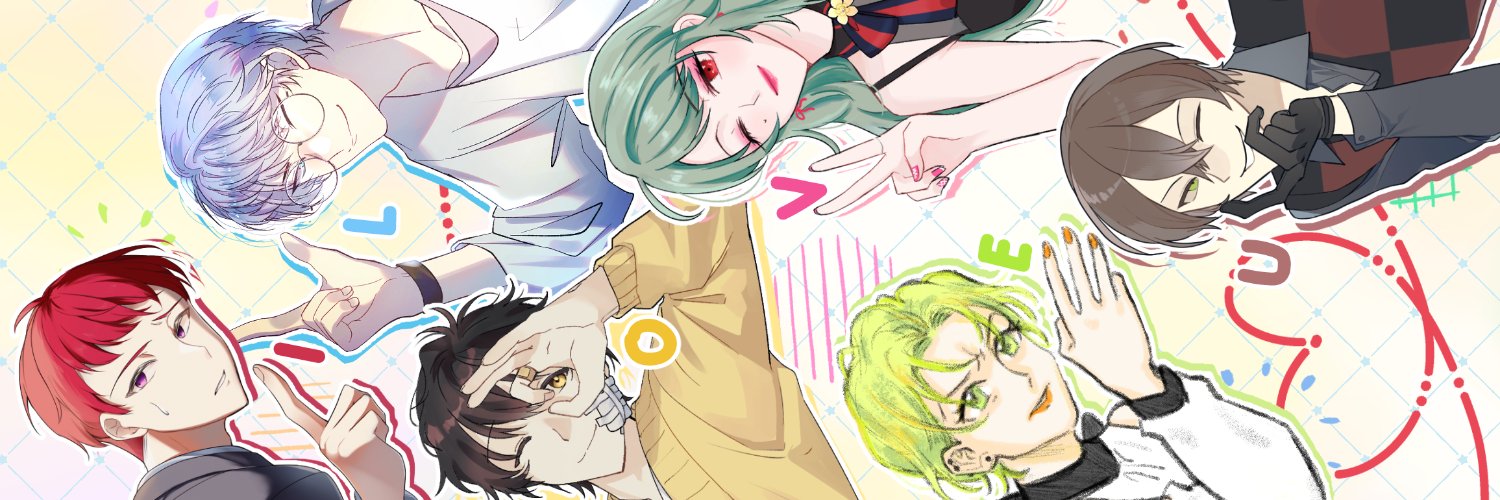 ro_diac's profile banner image