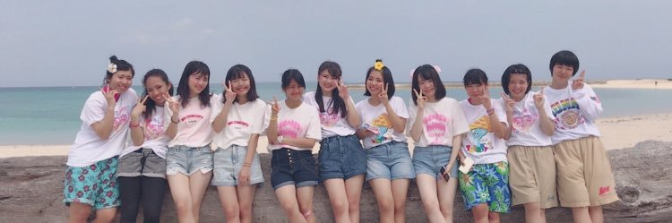 asu____28's profile banner image