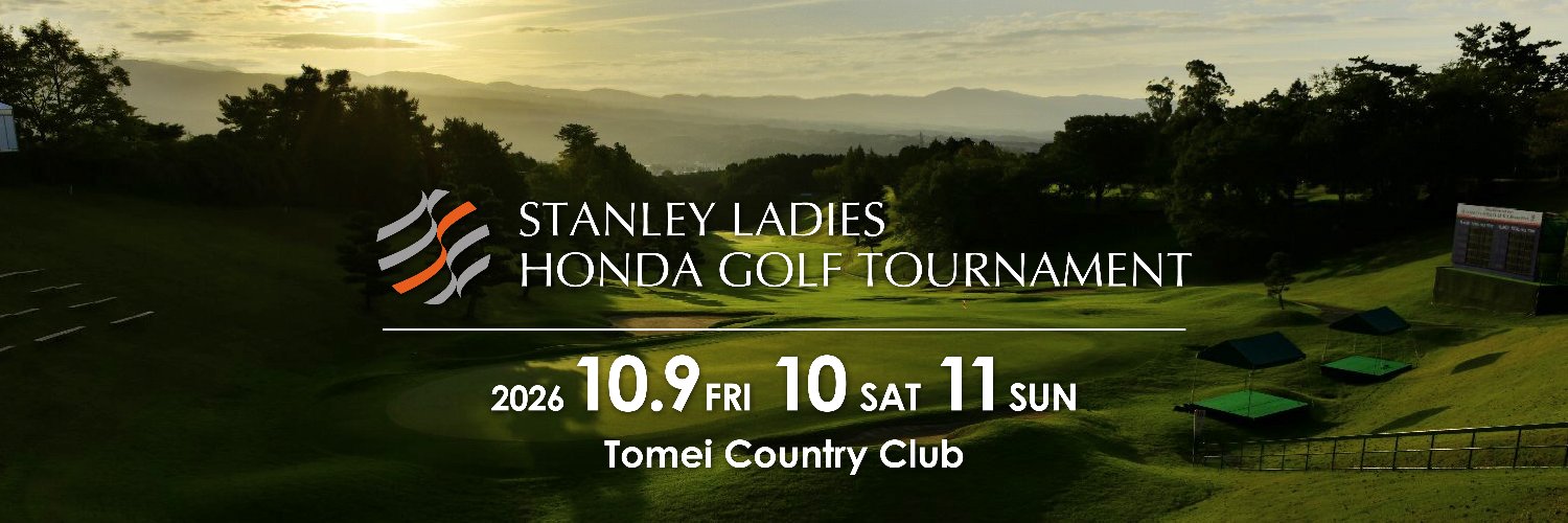stanley_ladies's profile banner image