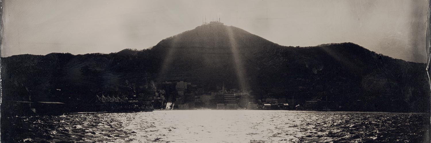 Kino Koike Photography banner