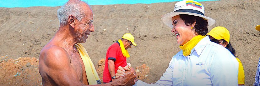 Rosa Maria Loaiza banner