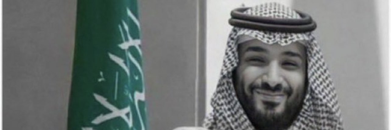 DoshiMohammad's profile banner image