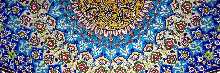 Hanan Ben Rhouma banner