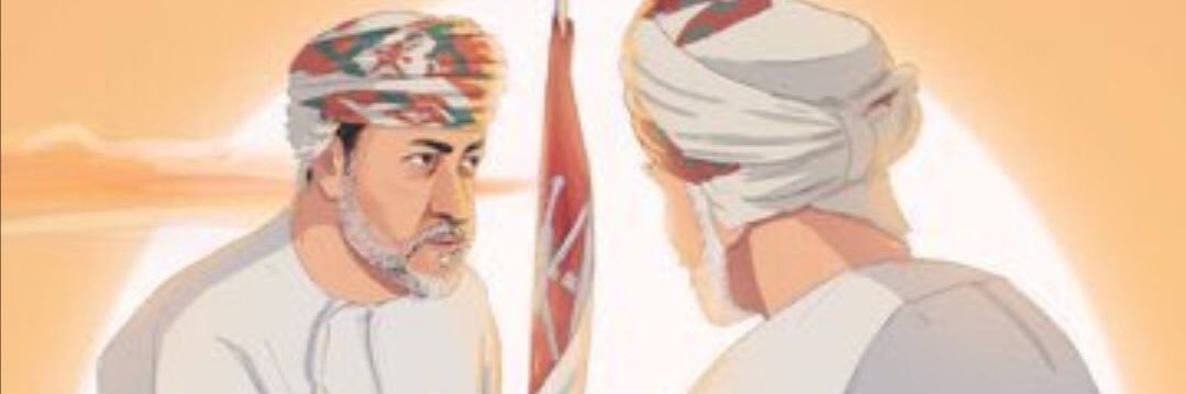 Hamid_Mohammed_'s profile banner image