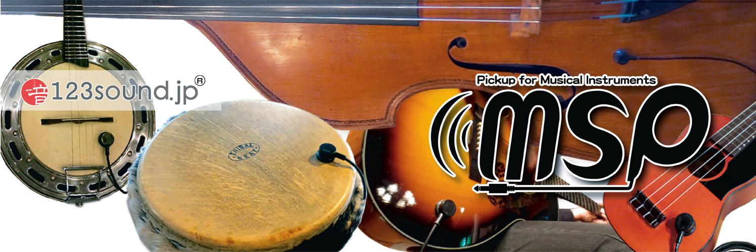 pickup_MSP's profile banner image