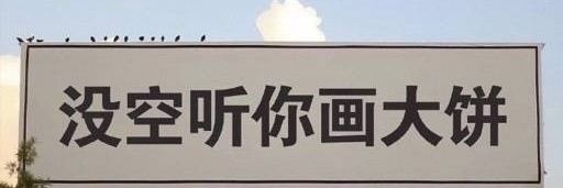 nanzai0527's profile banner image