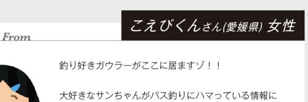 Koebi8's profile banner image