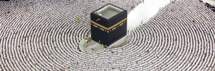 Islammore's profile banner image