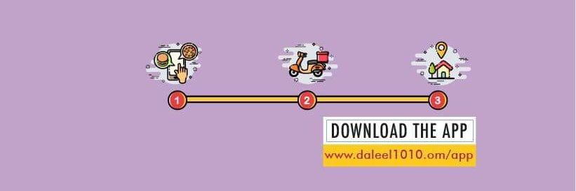daleel1010's profile banner image