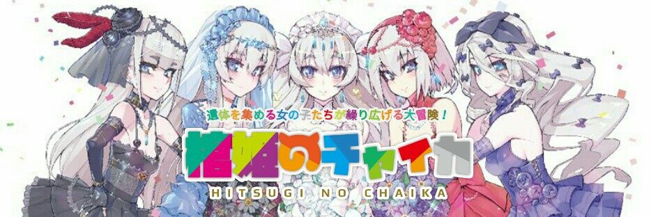 abadakyo's profile banner image