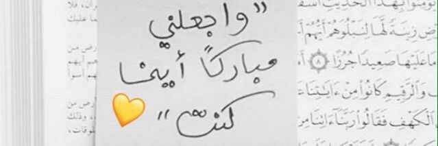 ammar_277's profile banner image