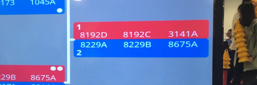 National Robotics Academy, Inc. banner