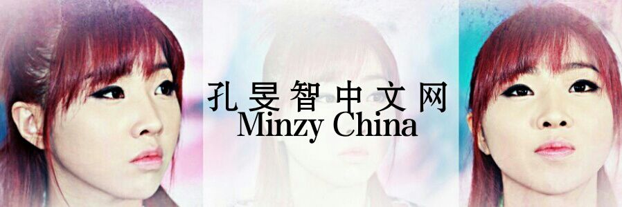 MinzyCN's profile banner image