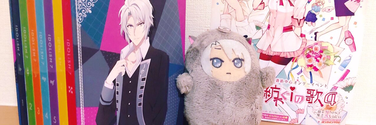 tai02__'s profile banner image