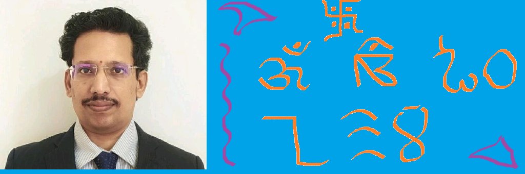 ulhascs79's profile banner image