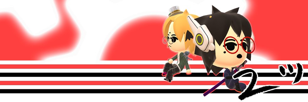 Gear2suu's profile banner image